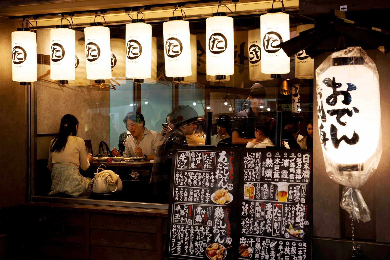 Sonder’s izakaya night trail: In the glow of lanterns and lives not your own